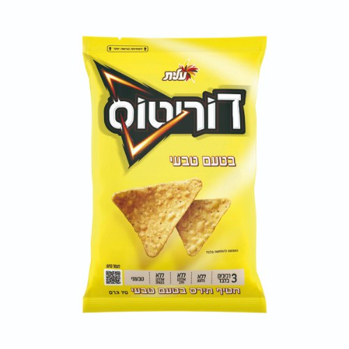 דוריטוס בטעם טבעי