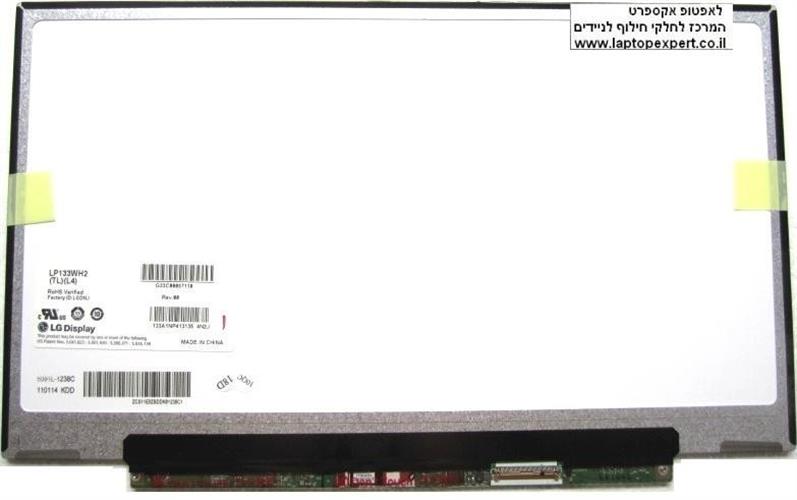 החלפת מסך למחשב נייד HP Probook 5310m 13.3 Led Lcd Screen 1366 x 768