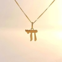 פרטי הגימור והצורפות של תליון חי מזהב 14K - צורפות בעבודת יד www.cami.co.il