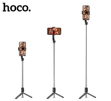 מקל סלפי משולב חצובה HOCO DY01