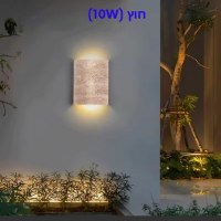 מנורת-קיר אבן-טרוורטין-טבעית-בסגנון-וואבי-סאבי-6