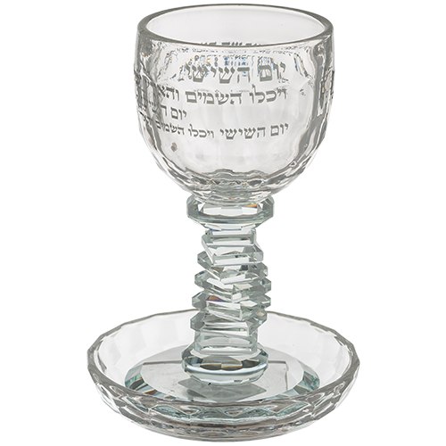 גביע קריסטל יום השישי