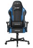 שחור/כחול - כיסא לגיימרים DXRacer Formula Prince