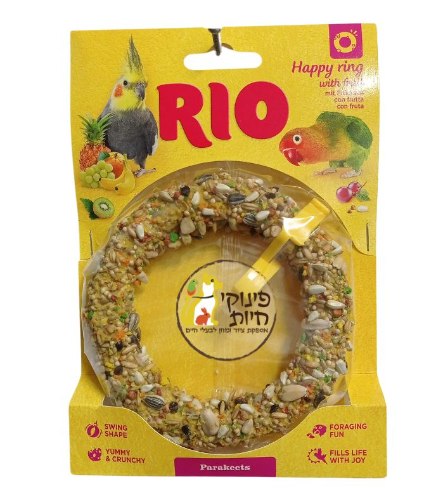 חטיף נדנדה לתוכים - ריו RIO