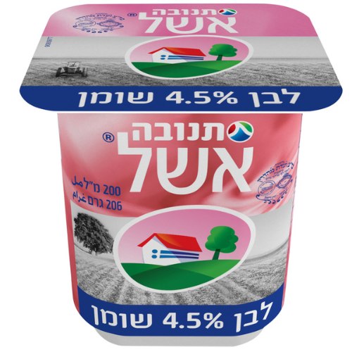 אשל לבן 4.5% תנובה 200 מ"ל