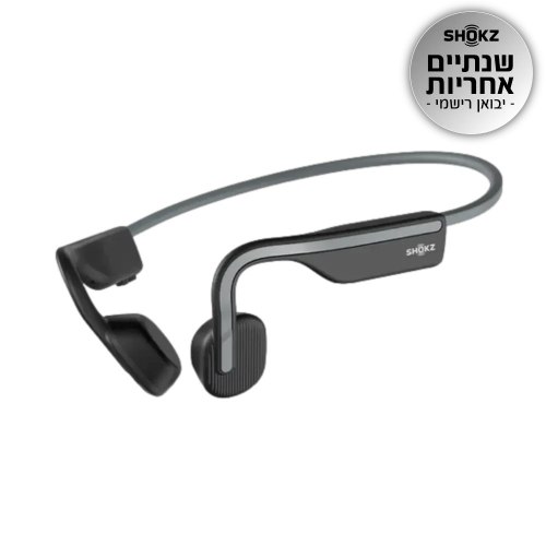 אוזניות בטכנולוגיית הולכת עצם Shokz OpenMove בצבע אפור