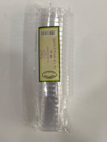 כוס אוז (60 מ״ל) מרובעת
