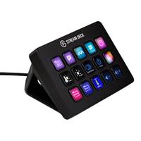 Elgato Stream Deck MK.2