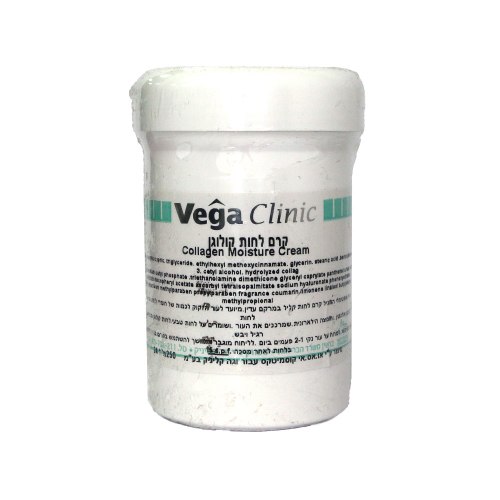 קרם לחות קולגן Vega Clinic- Collagen Moisture Cream