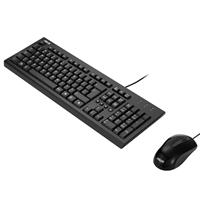 Asus U2000 USB Wired Keyboard and Mouse Set