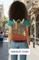 תיק גב עדי כתום חרדל ירוק
