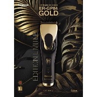 מכונת תספורת Panasonic ER-GP84 פנסוניק Gold Edition