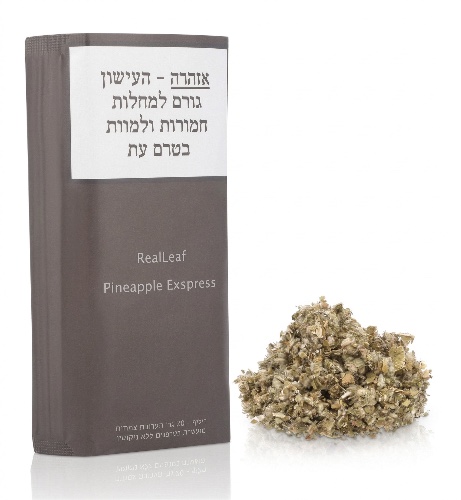 ריליף פיינאפל אקספרס 20 גרם – 1 יח' |  ללא ניקוטין
