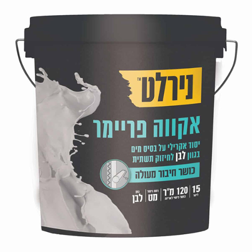 אקווה פריימר 15 ליטר
