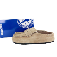 Birkenstoc Naples Wrapped Taupe Suede  - כפכפי בירקנשטוק