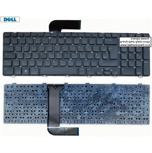 החלפת מקלדת למחשב נייד דל Dell Inspiron 17R 7720 / 5720  Laptop Keyboard - Non-Backlit - 8XN0P , YXKXY