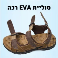 סנדלים-אורטופדיות-נגד-החלקה
