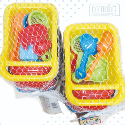 משאית למשחק לים