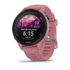 ורוד - שעון דופק Garmin Forerunner 255S