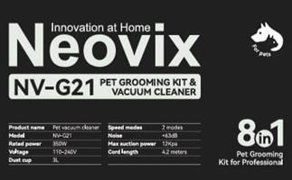 ערכת טיפוח Neovix NV-G21 עם מגוון אביזרים לגזירה, הברשה וניקוי פרווה