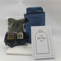 סט תפילין טלית צידנית וכיפה לחייל  כחול ג'ינס תכלת מרדכי