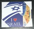 מפת ישראל - תמונה הדפס על קנבס לתלייה, ישראל, ירושלים, חמסה, ברכת הבית, הכותל המערבי