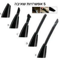 שואב אבק לרכב טייפון עם כבל למצת 4 מטר חזק במיוחד למשטח יבש או רטוב