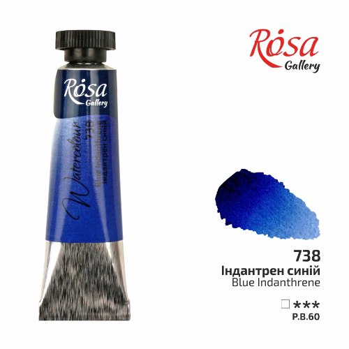 צבע מים Rosa שפופרת 10 מ"ל Blue Indanthrene