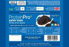 חטיף חלבון בטעם קרם עוגיות - PROTEINPRO BAR COOKIES CREAM