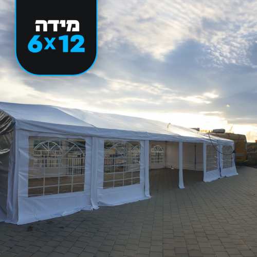 אוהל קונסטרוקציה כפולה בגודל 6X12 מטר