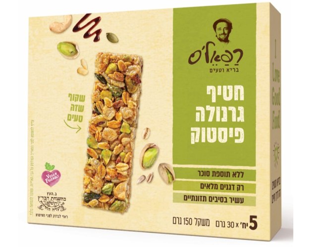 חטיף גרנולה אגוזים חמוציות