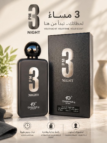 Fragrance Deluxe 3PM Night פרגרנס דלוקס  | א.ד.פ 100 מ״ל
