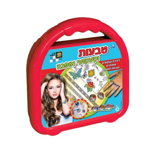 טבעות וקעקועי אופנה