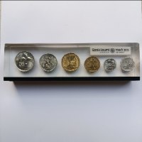 ​מעמד פרספקס,בנק לאומי – סדרת מטבעות לירה