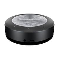 IIYAMA Bluetooth Speaker 360 for Large Meeting Rooms