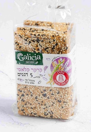 קרקר קלאסי 5 דגנים 180 גרם - Galicia