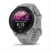 אפור - שעון דופק Garmin Forerunner 255S
