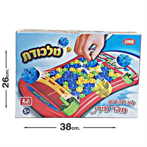 מלכודת 6/36