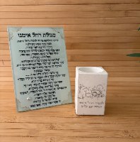 מעמד זכוכית סגולת רחל אימנו+פמוט גבוה