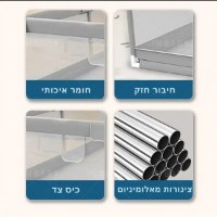 לול-לפעוטות-במגוון-גדלים-5
