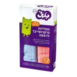 מטליות מיקרופייבר לרצפה