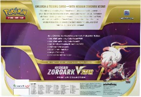 קלפי פוקימון מארז ויסטאר סיכה פרימיום זורוארק Pokémon TCG Hisuian Zoroark VSTAR Premium Collection