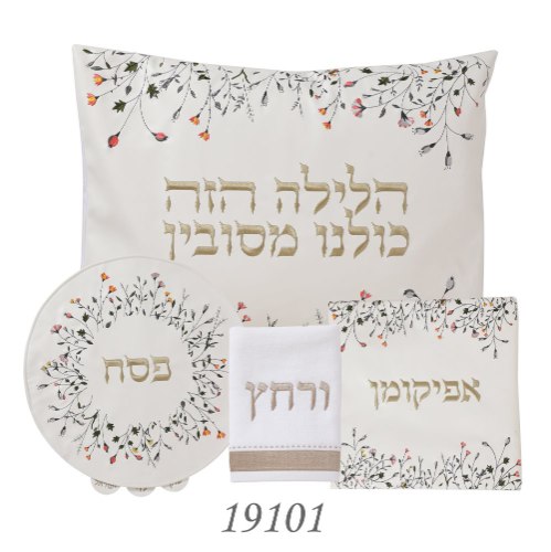 סט לפסח - דגם 19101