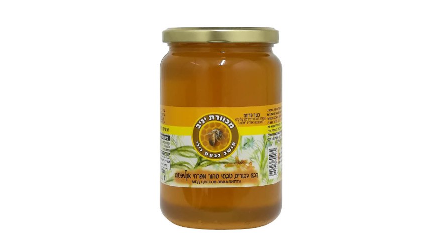 דבש דבורים טהור אקליפטוס 1 ק״ג