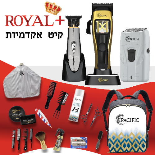 קיט תספורת פרימיום