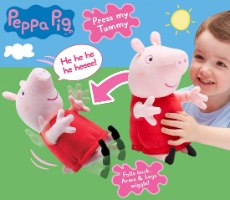 בובת פפה פלאש צוחקת  peppa pig