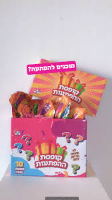 דיאמנט - קופסת ההפתעות בנות - Diamant Toys