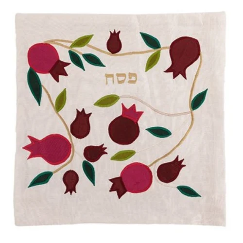 כיסוי מצה אפליקציה ענפי רימון כיתוב פסח
