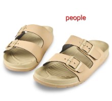 קבקב people vegan נוחות
