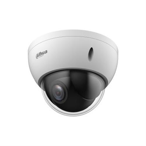 DAHUA מצ רשת 4M מתנייעת x4 זום WizSense